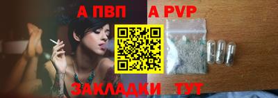 марки nbome Берёзовский
