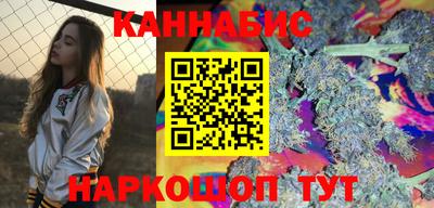 мефедрон VHQ Беслан