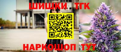 мефедрон VHQ Беслан