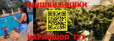мефедрон VHQ Беслан