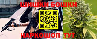 мефедрон VHQ Беслан
