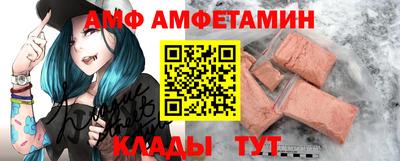 мефедрон VHQ Беслан