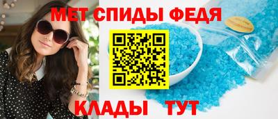марки nbome Берёзовский
