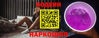 мефедрон VHQ Беслан