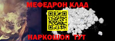 марки nbome Берёзовский