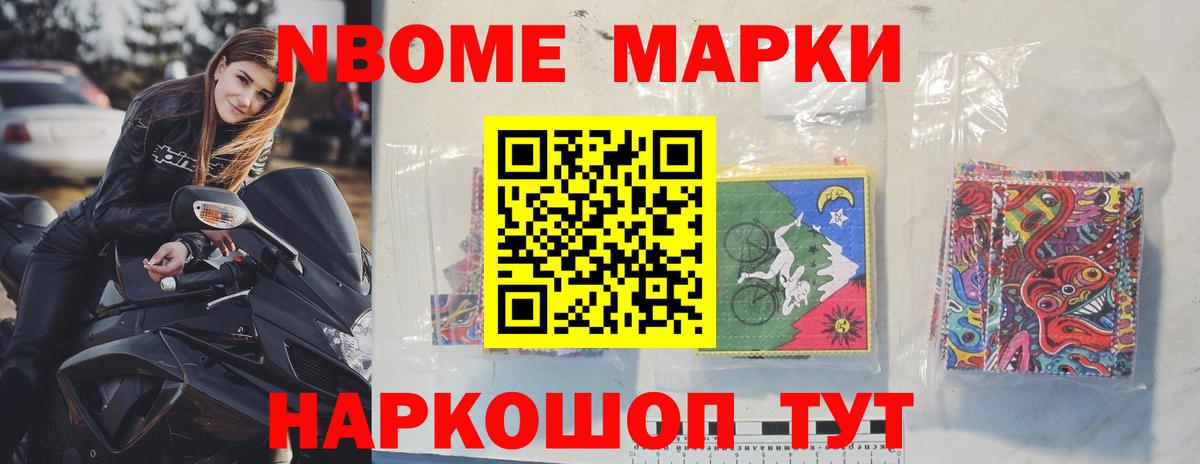 ЛСД экстази кислота Кизляр